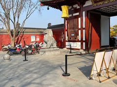 -西安华清御汤酒店