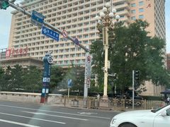 -北京饭店