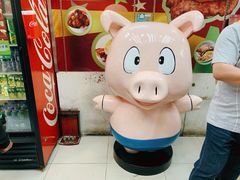 -大利来记餐厅(大三巴店)