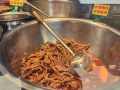 -马栏广场(地铁站)