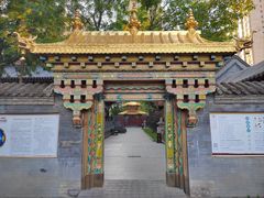 -护国法轮寺