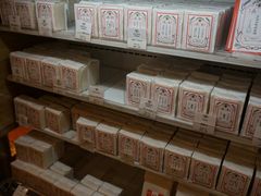 -优衣库(银座店)