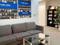-菠萝国际教育专注Alevel·IGCSE·IB·AP·托福雅思培训辅导(静安校区)