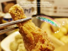 -富乐满韩国正宗炸鸡韩国料理(虹泉路店)