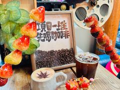-16毫米咖啡&酒吧(南锣鼓巷店)