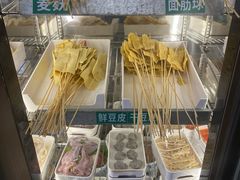 -来涮蜀鲜货火锅串串香(菜市口店)