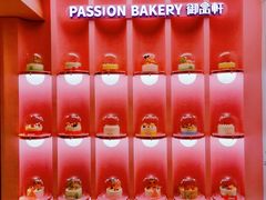 -御品轩(汉神购物广场店)