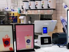 -茶百道(沃格时尚街店)