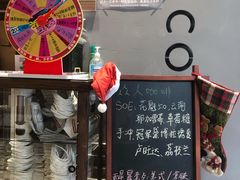 门面-众人咖啡·PEOPLE COFFEE(罗湖益田假日广场店)