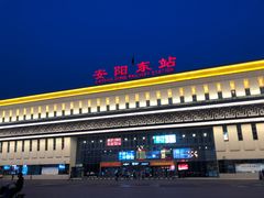 -安阳东站