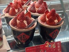 -西村叔叔的店·面包·甜品·蛋糕(崂山丽达店)