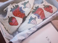 -Gucci(北京SKP店)