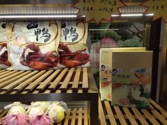 -皇饭儿·王润兴酒楼(河坊街店)