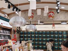 -三生有信(豫园商城店)