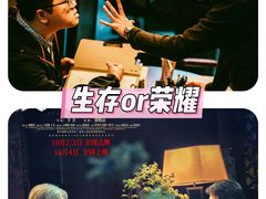 -中影国际影城(西溪印象城CINITYLED店)