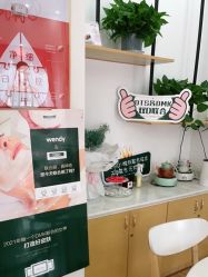 点击看大图 -WENDY·温迪皮肤管理