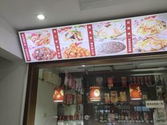 -东关赵记粉汤羊血(兴庆北路店)
