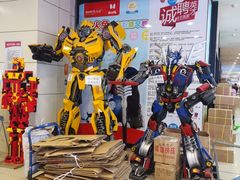 -高桥现代商贸城