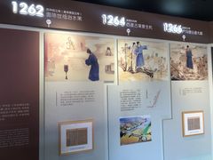 -郭守敬纪念馆