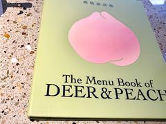 -大树餐厅(大悦城店)