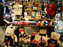 -LOG-ON(海港城店)