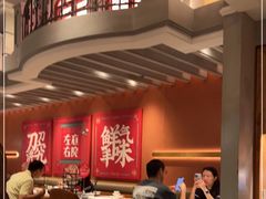 大堂-左庭右院鲜牛肉火锅(环球港店)