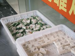 -关氏饮食店