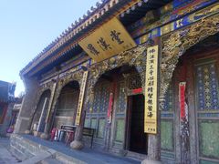 -五台山风景名胜区