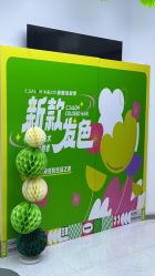 -可大男士理发馆