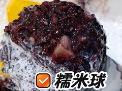 -满记甜品(水游城店)
