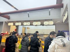 -祥禾饽饽铺·中式糕点(北京来福士店)