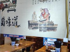-秦韵味香辣爆肚面(钟楼店)