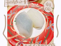 -大起水产回转寿司(道顿堀店)