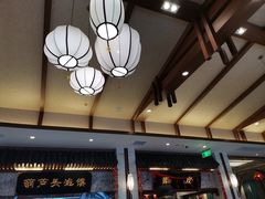 -春发生饭店·非遗(南院门店)