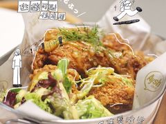 -艾薯夫妇Aysh(福田星河COCOPark店)