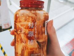 -桂源铺(鹿城路西站美美商场店)