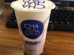 -茶百道(春晖路店)