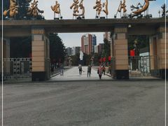 -长影旧址博物馆