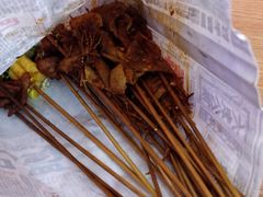 -乐彡炸串·烤苕皮(西单华威约饭街店)