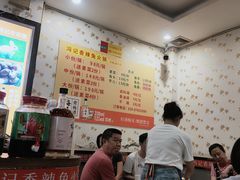 大堂-冯记香辣兔火锅(茶店子总店)