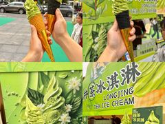 -镇江宝龙广场
