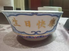 -中餐厅·容辰酒店