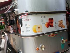 -炖物24章·顺时轻养茶(杭州大厦店)