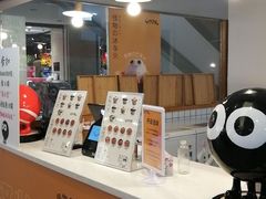 -怪物的冰与火(天虹商场中山路店)
