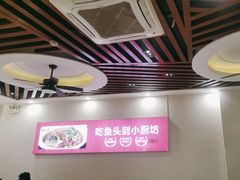 -老海陵·泰州菜(图书馆店)