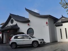 -会宾园·云山宴中餐