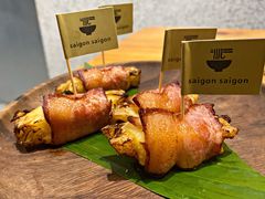 -saigon saigon | 西贡西贡(滨北店)