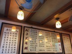 -玫瑰甜品(文明路店)