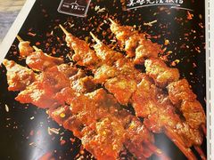 -兰州老马家美食(凤凰岭店)