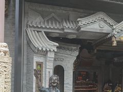 -耳朵眼炸糕(鼓楼店)